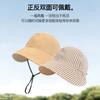 Double-sided Plaid Sunscreen Hat Women's Summer Foldable Sun Hat Outdoor UV Protection Breathable Big Eaves Sun Hat Batch