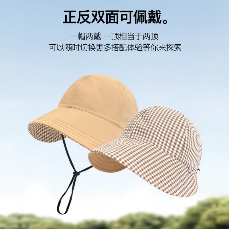 Double-sided Plaid Sunscreen Hat Women's Summer Foldable Sun Hat Outdoor UV Protection Breathable Big Eaves Sun Hat Batch