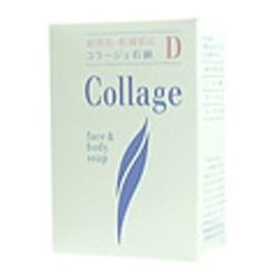 Collage D Dry Skin Soap 100g X 10 Pieces Set [Mochida Healthcare]