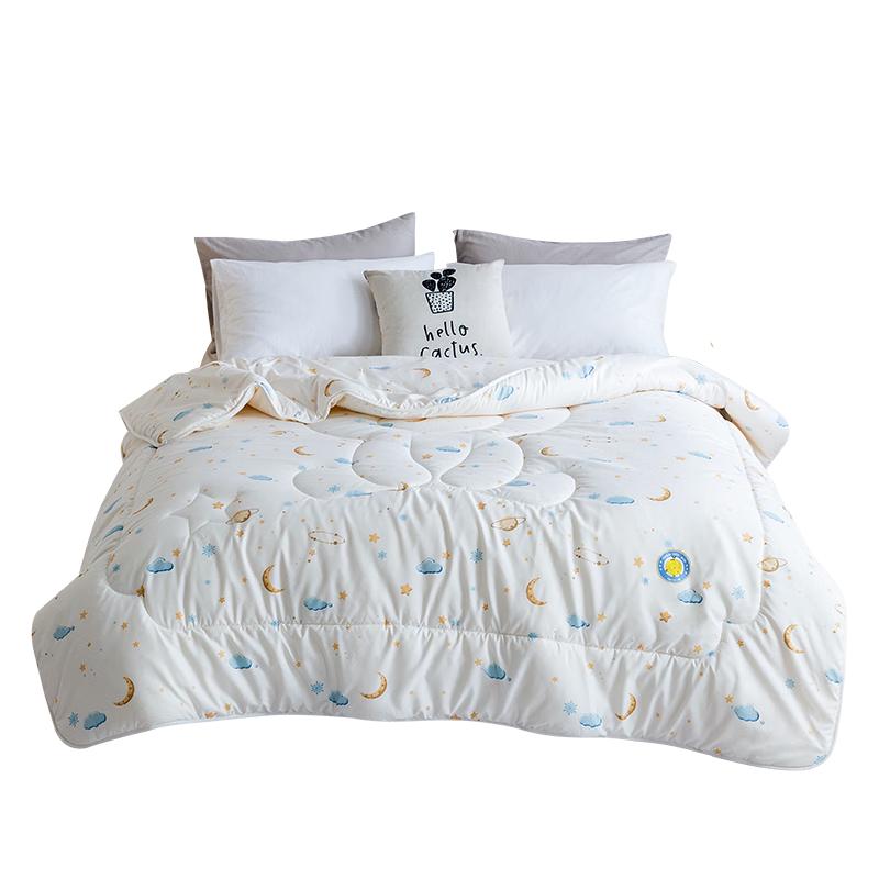 Luolai Kids A-Grade Soybean Fiber Quilt