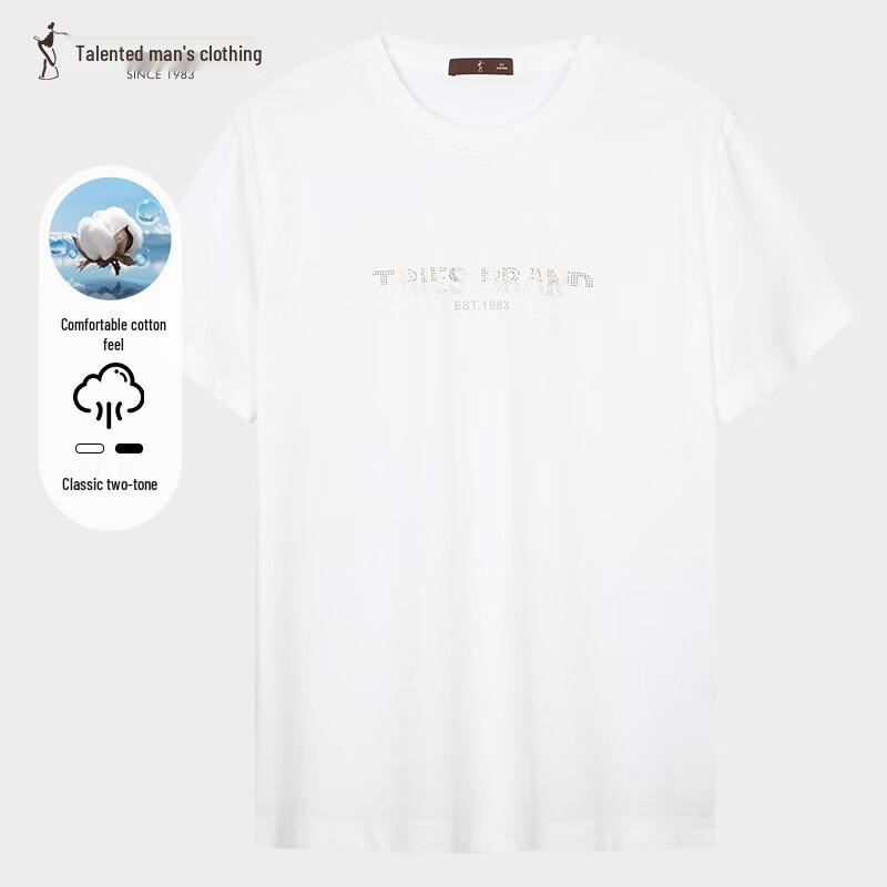 Мужская хлопковая футболка с коротким рукавом и принтом из страз 3XL