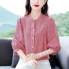 Women's Fashionable Red Plaid Stand-Up Collar Blouse - Seven-Sleeve Loose Fit for Summer 2025