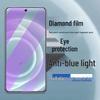 Realme Neo 7 Turbo RMX5062 HD Anti-Blue Light Tempered Glass Film