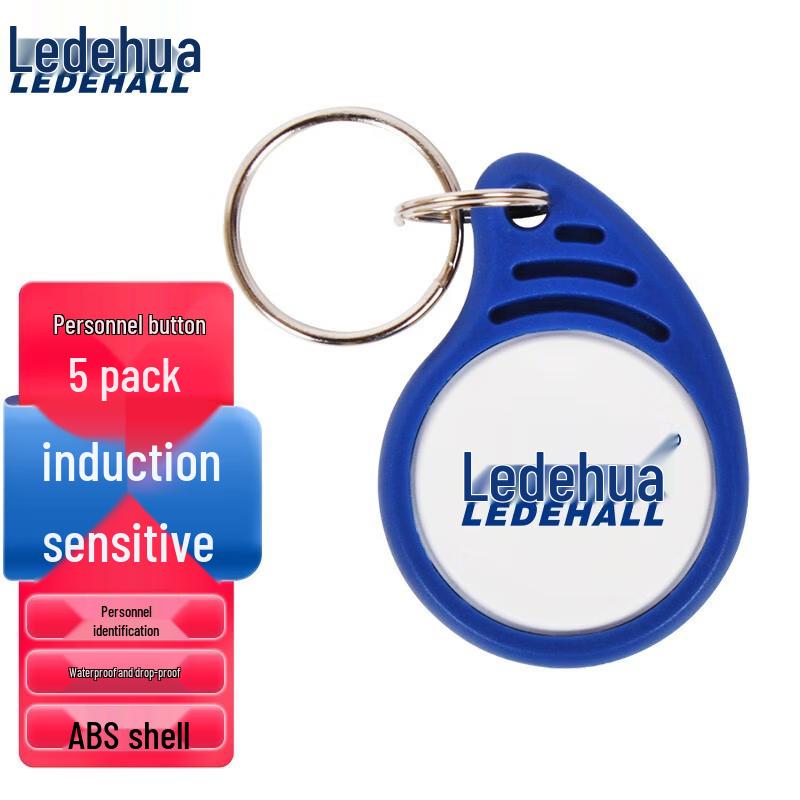LeDeHua Electronic Patrol System Personnel Tags