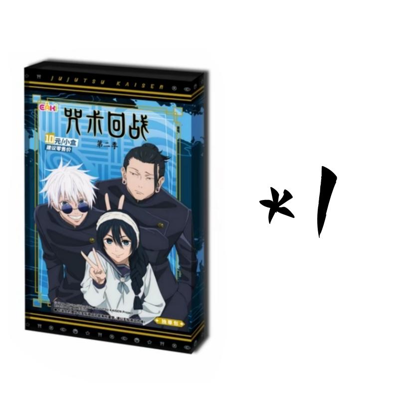 Neu in Originalverpackung Jujutsu Kaisen Zeichentrickfiguren Sammlung Hobbykarten Gojo Satoru Shoko Suguru Nobara Geschenk für Kinder