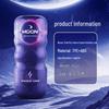 Colorful Airplane Cup Manual Massager for Men - Douyin Inspired Adult Device