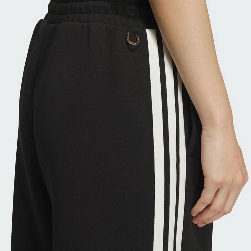 Adidas Women's Outdoor Casual Knit Loose Straight-Leg Pants