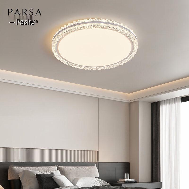 Oeny Italian Minimalist Modern Ceiling Light
