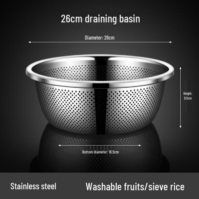304 Stainless Steel Kitchen Drain Basket