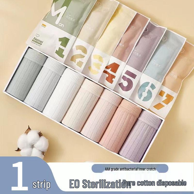 

Стерильна жіноча одноразова бавовняна білизна - Підходить для подорожей та вагітності, Не потребує прання, Великий розмір M (approximately 90 jin)