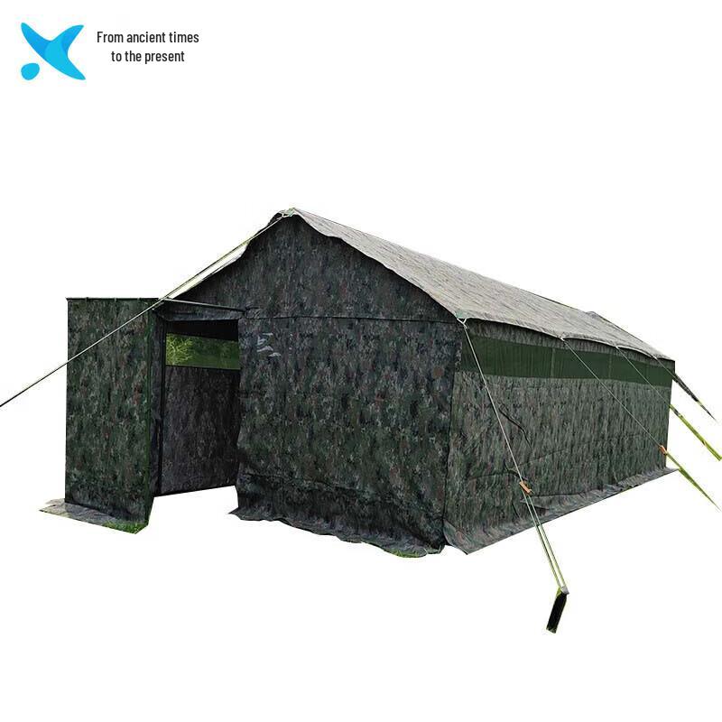 Xilai Outdoor Emergency Rainproof 6-Person Toilet Tent