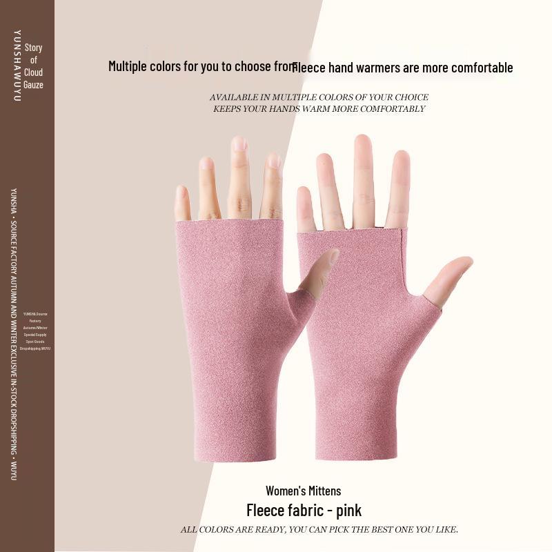 

Women s Fingerless Touchscreen Fleece Gloves - Cute Cold-Weather Protection for Autumn/Winter