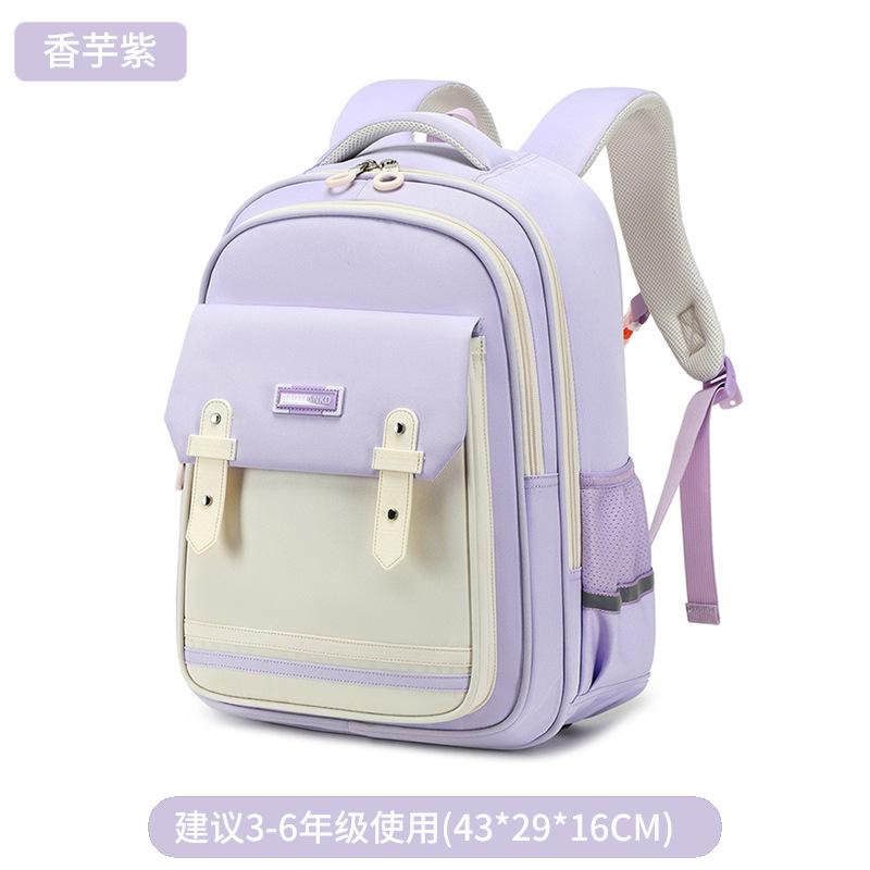 Kinder Orthopädischer Rucksack wasserdicht Kinder Schultaschen Für Mädchen Jungen Rucksack Schultasche Grundschule Rucksack mochila