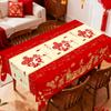 Chinese Lunar New Year Red Golden Waterproof Tablecloth Table Decor Spring Festival Kitchen Dining Tablecloth New Year Decor