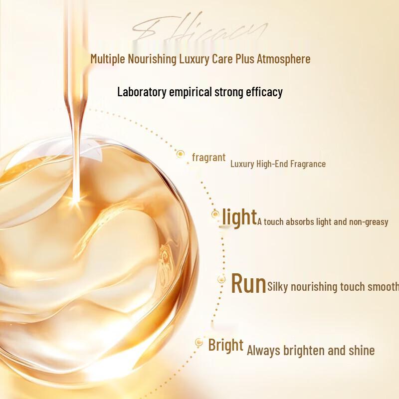 Schwarzkopf Essensity Smoothing Hair Oil