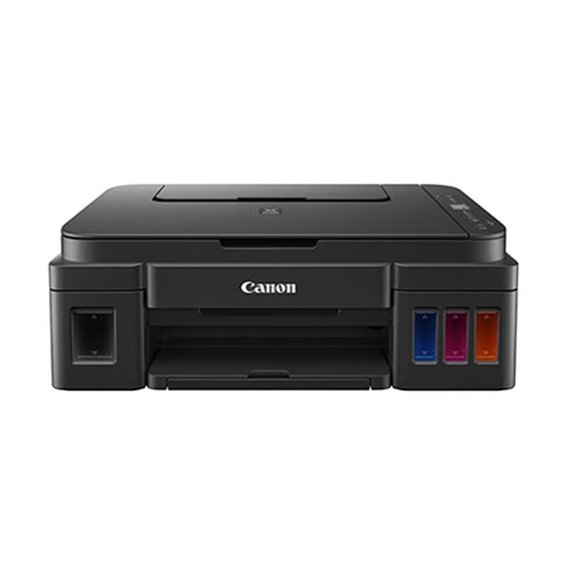 

Canon G2810 All-in-One Ink Tank Printer