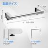VEHHE Adjustable Stainless Steel Towel Bar, Hand-Screw Telescopic Towel Hanger, Multi-functional for Kitchen and Bathroom Use, EVA Foam Pad Included,