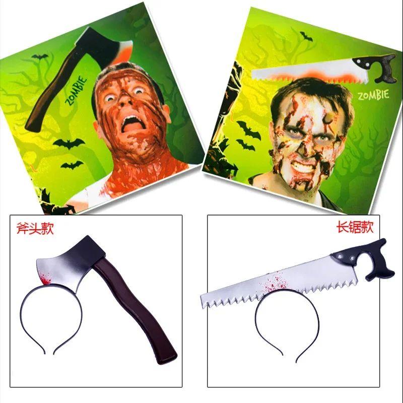 Halloween Horror Props Blood Fake Ax Saws Knife Headband Hair Hoop for Halloween Party Masquerade Mischief Props Decoration