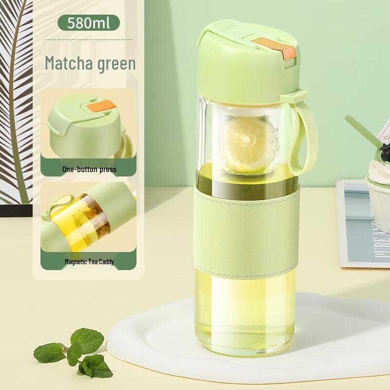 Chuxing One-Button Tea Infuser Mug
