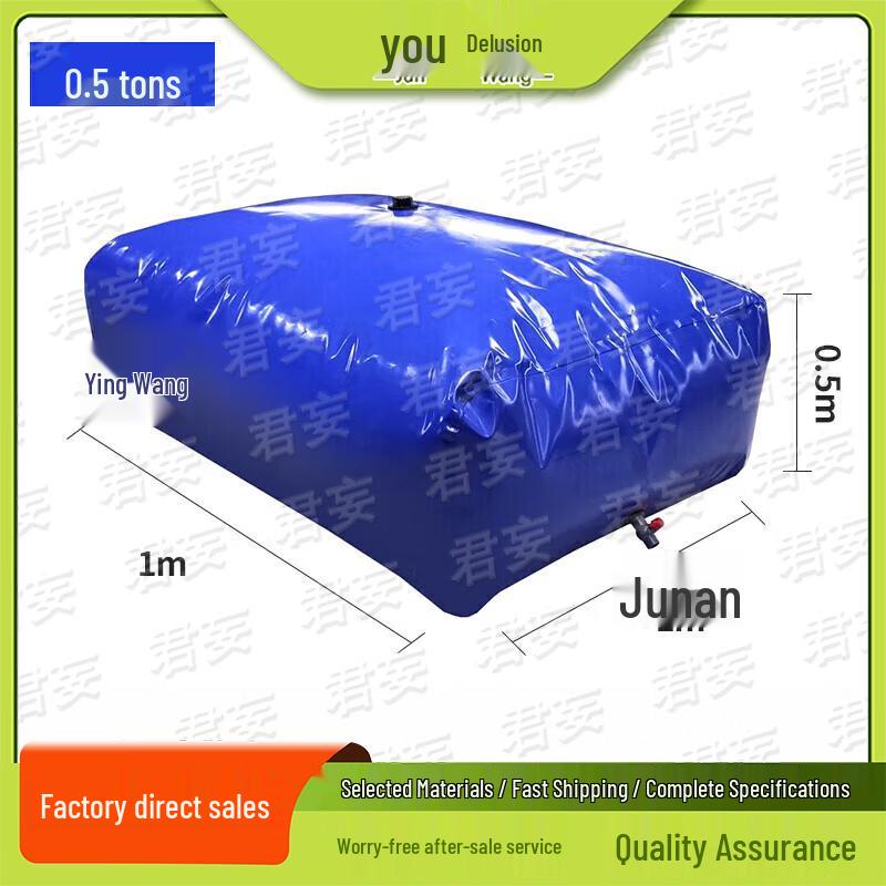 Junwang Heavy-Duty Foldable Outdoor Water Storage Bag