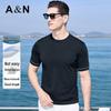 Antonio Herren Elite Strick Kurzarm-T-Shirt Pflegeleicht