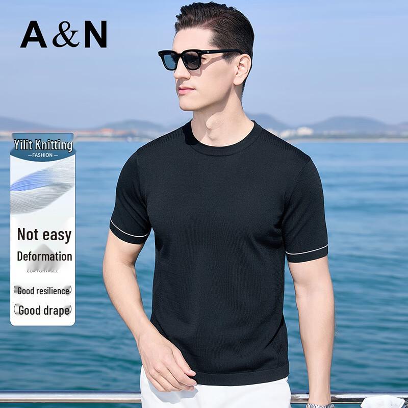 Antonio Men s Elite Knit Easy-Care Short Sleeve T-Shirt 2XL