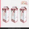 In stock New Momotale Siji Chayu Series 1/8 Hair Bjd Joint Cute Doll Blind Box Figurine Caixa Caja Four Seasons Tea Language