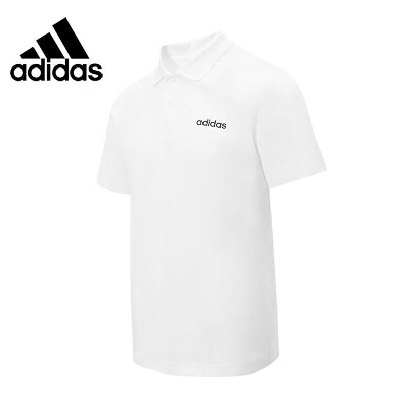 Adidas Breathable Casual Short Sleeve T-Shirt XL