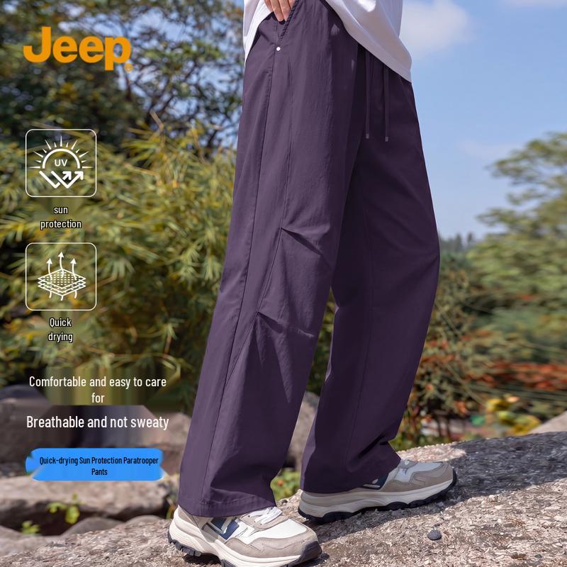 JEEP Men's Outdoor Sun Protection Quick Dry Casual Pants