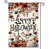Floral Happy Halloween Garden Flag  Double Sided Outside, Flowers Jack-o'-lantern Yard Outdoor Decorative Flag
