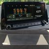 Tempered Glass Screen Protector For Hyundai KONA Kauai 10.25 Car Infotainment Radio GPS Console Navigation
