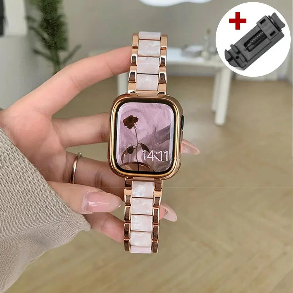 Luxury Women Resin Strap For Apple Watch Ultra 3 2 49mm 42mm 46 41 45 38 40 44mm Metal Bracelet for iWatch 11 10 9 8 7 6 SE Band