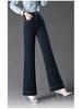 2025 Spring High Waist Slimming Bootcut Dark Blue Women's Denim Pants
