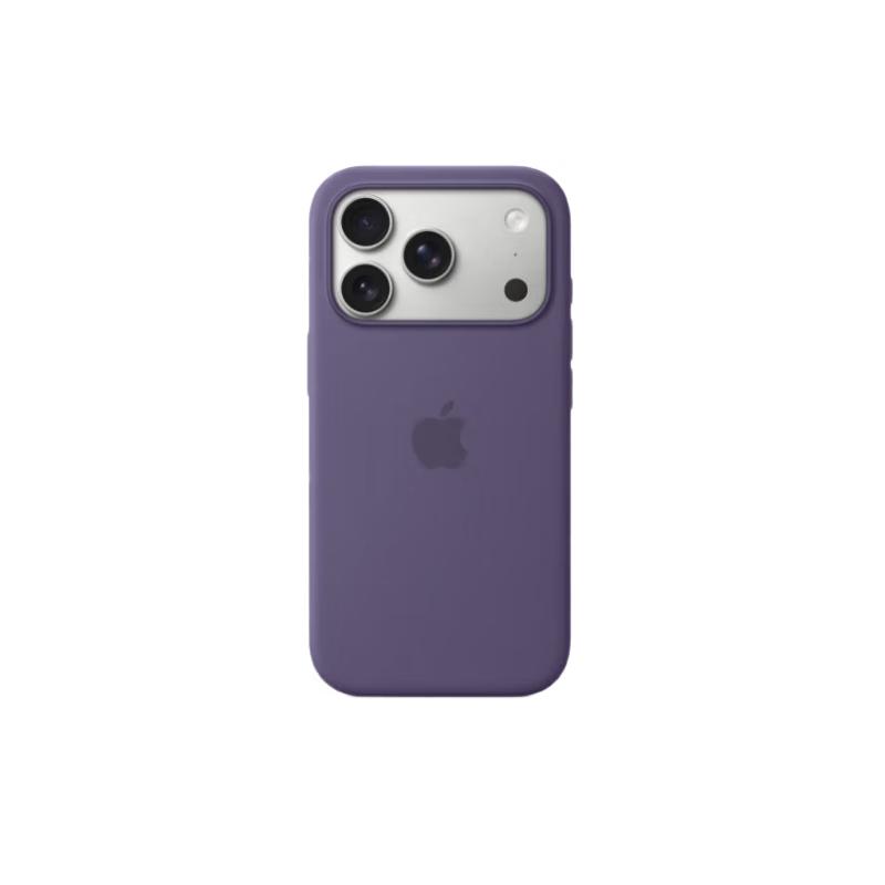 Apple iPhone 17 Pro Magnetic Phone Case