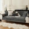 Velvet Sofa Cushion Four Seasons Universal Non-Slip Leather Sofa Cover Sofa Cover Cloth Thickened Cushion