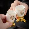 Deou Xingguang Zodiac Animal Head Ceramic Wine Set
