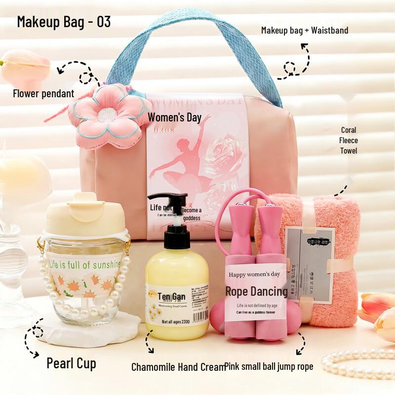 Women s Day Celebration Gift Set