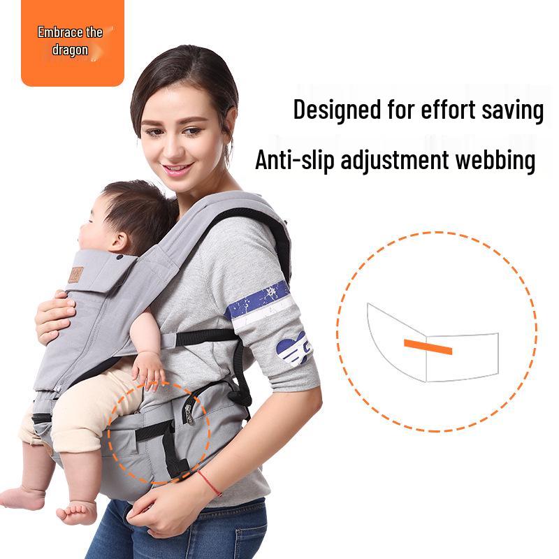 Four Seasons Universal Baby Carrier Waist Stool