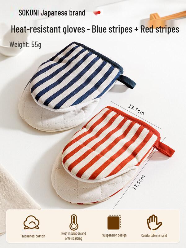 ZISIZ Heat Resistant Oven Gloves