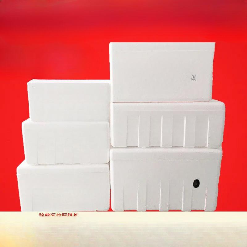 Extra Large Insulated Foam Box for Vegetables - Ideal for Cold Storage and Heat Preservation