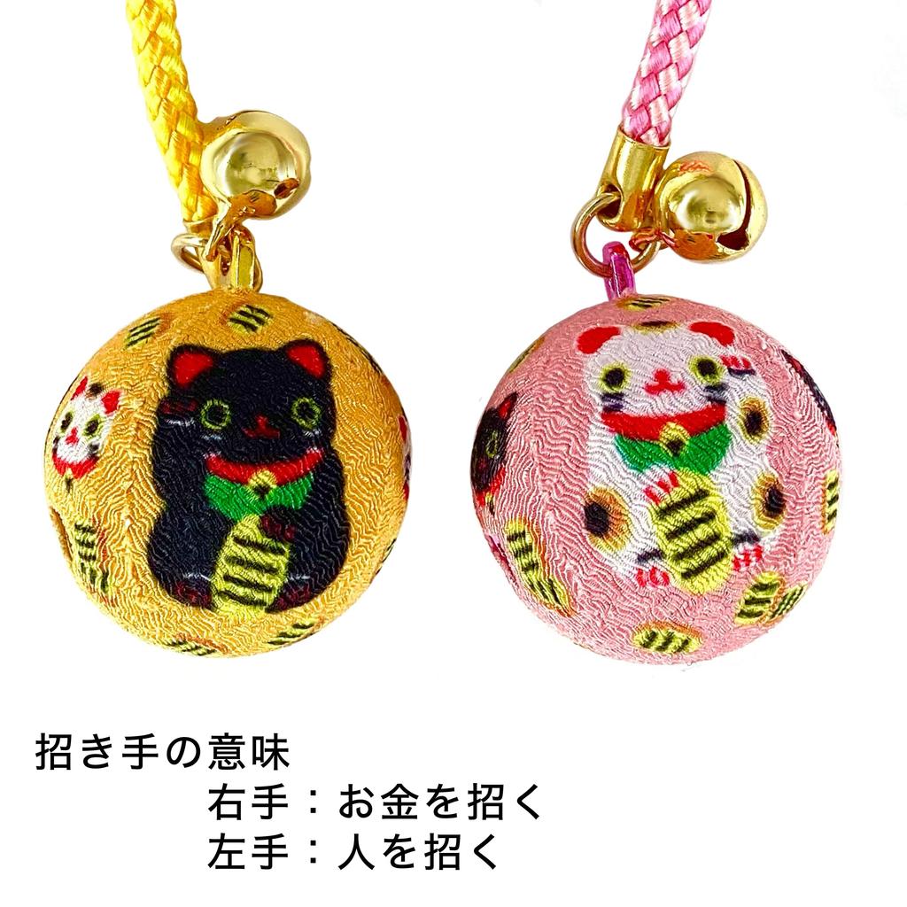 Kyosuke Japanese Chirimen Maneki-neko Print Bell Netsuke Keychains, Approx. 11cm Long, Set of 2, Japanese Pattern