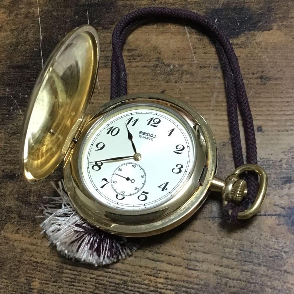 [USED] Seiko quartz pocket watch.