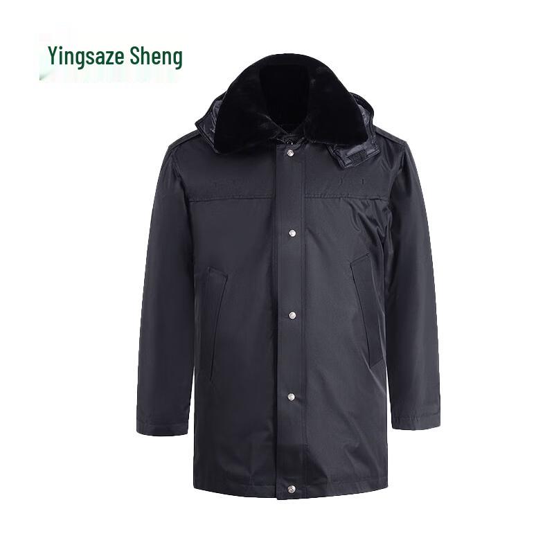 Yingzesheng Emergency & Security Winter Overcoat