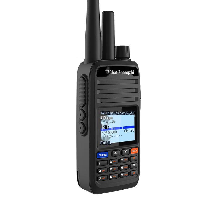 Zchat 4G Dual-Mode Public Network Walkie-Talkie (CN version)