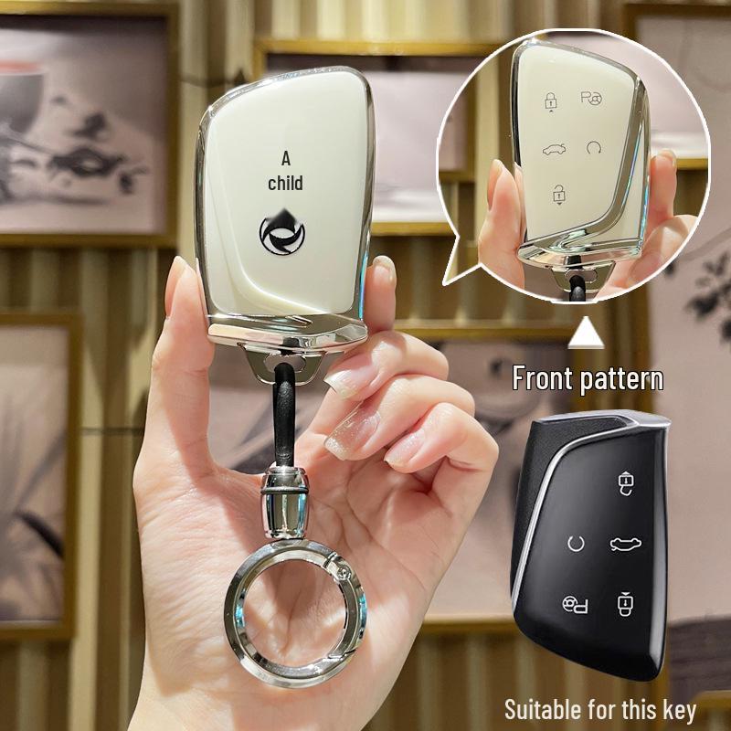 2023 Dongfeng Fengshen Haohan 1.5T Flagship Key Case Protective Shell