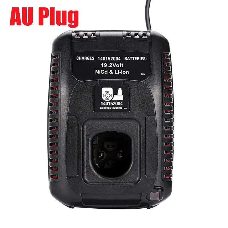 For Carftsman Replacement Charger 2A Fast Charger For Carftsman 19.2V Power Tool Li-Ion/Ni-CD Battery Security Protection
