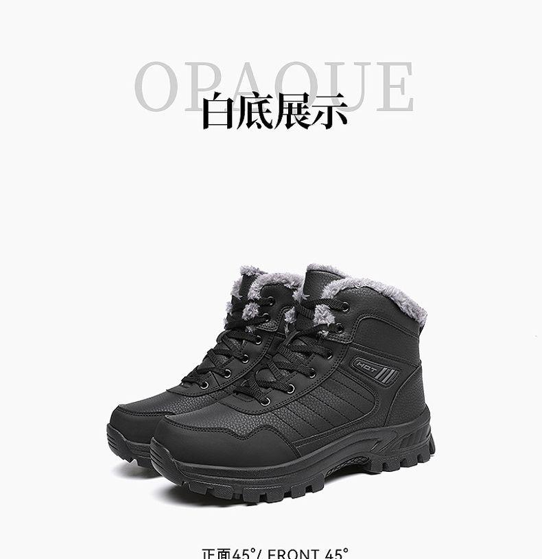 Red Dragonfly Men's High-Top Winter Snow Boots - Warm, Thickened Velvet, Non-Slip Sole, Casual Style.