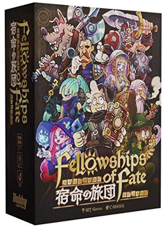 Card Fellowships of Fate Game