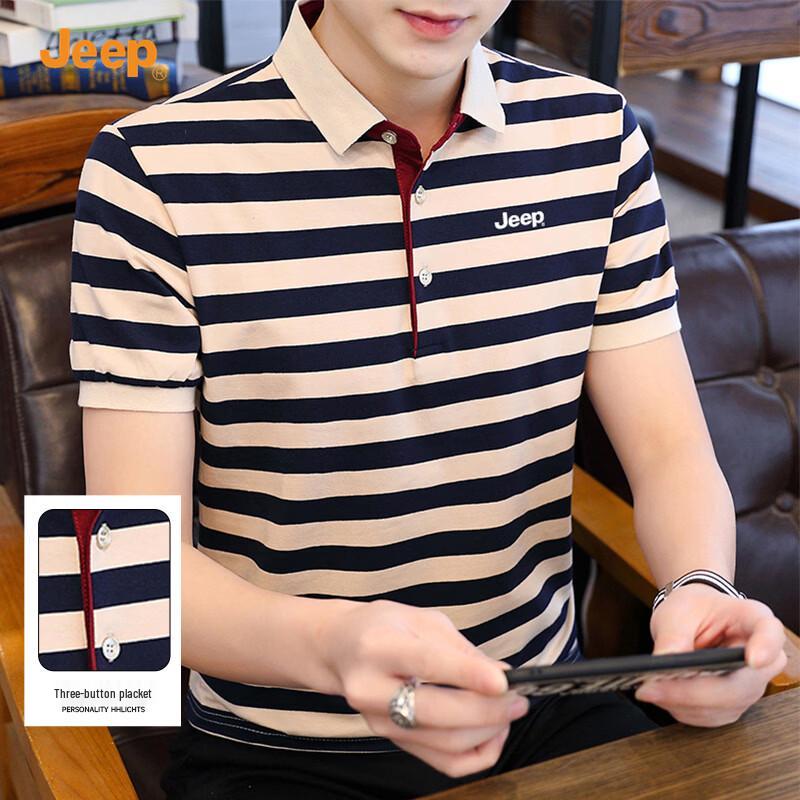 JEEP Men's Striped Polo Shirt