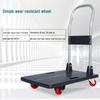 Su Shi BY080 Foldable Plastic Platform Cart, 200kg Load Capacity
